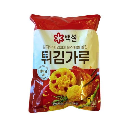 Beksul Frying Mix For Cooking - 500g