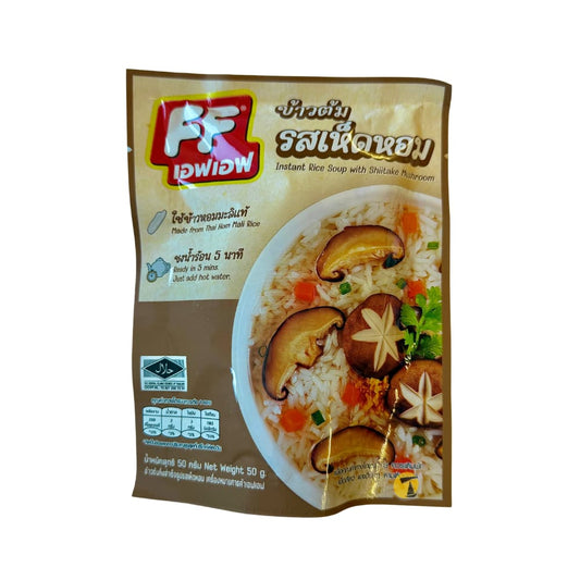 Fashion Food Instant Rice Soup With Shiitake Mushroom - 50g