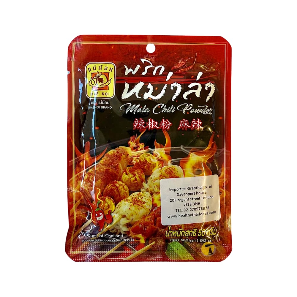 Mae Noi Mala Chilli Powder - 50g